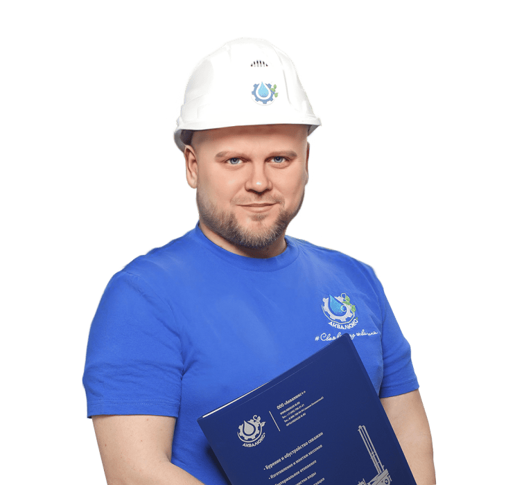 О нас